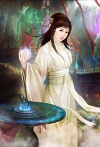 甜甜说爱你(万里武道馆之一)