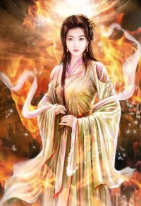 深穴